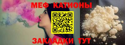 кокаин VHQ Кандалакша