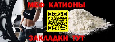 кокаин VHQ Кандалакша