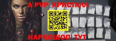 кокаин VHQ Кандалакша