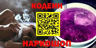кокаин VHQ Кандалакша