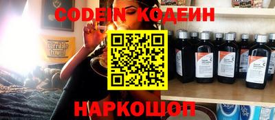 прущая мука Камышлов