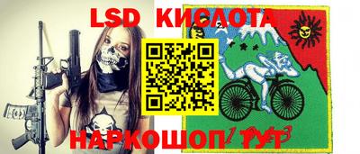 кокаин VHQ Кандалакша