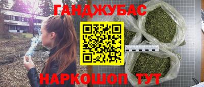 кокаин VHQ Кандалакша