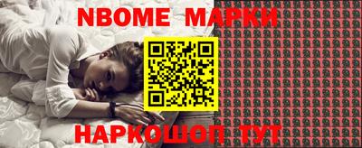 прущая мука Камышлов