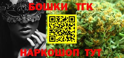 прущая мука Камышлов