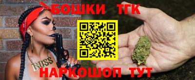 прущая мука Камышлов