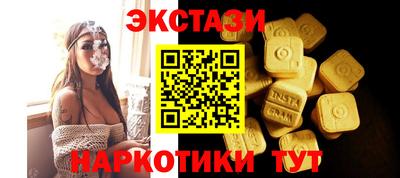 прущая мука Камышлов