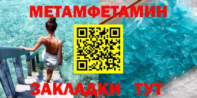 кокаин VHQ Кандалакша