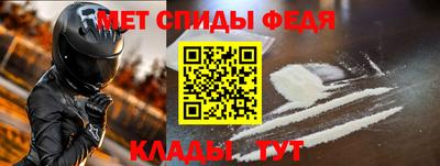 кокаин VHQ Кандалакша