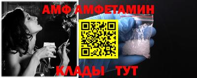 прущая мука Камышлов