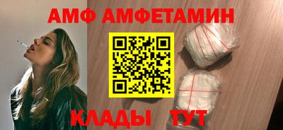 MESCALINE Канаш