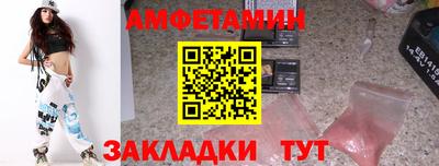 MESCALINE Канаш