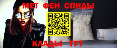 прущая мука Камышлов