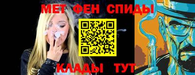 кокаин VHQ Кандалакша