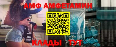 кокаин VHQ Кандалакша