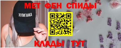 кокаин VHQ Кандалакша