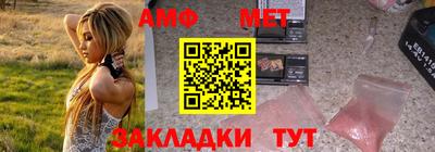 MESCALINE Канаш