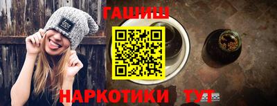 кокаин VHQ Кандалакша