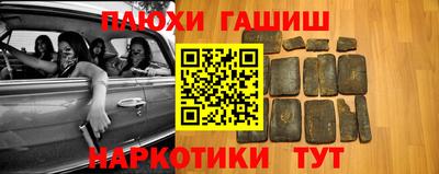кокаин VHQ Кандалакша