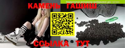 MESCALINE Канаш