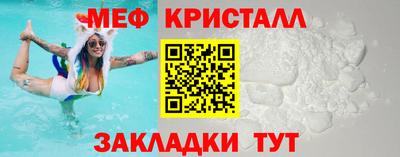 кокаин VHQ Кандалакша