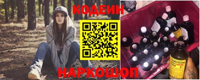 прущая мука Камышлов