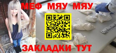 кокаин VHQ Кандалакша