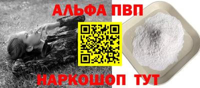 MESCALINE Канаш
